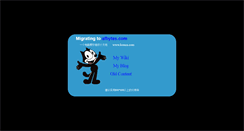 Desktop Screenshot of konca.com