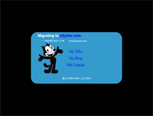Tablet Screenshot of konca.com